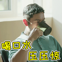 30-50岁注意！这3个喝水习惯，肾可能“扛不住！咱30-50岁的朋友