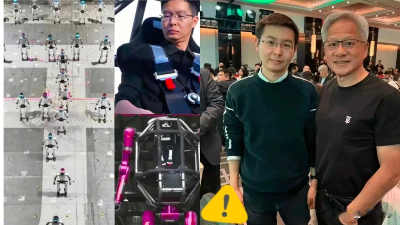 王兴兴现在估计坐不住了，​他怎么也不会想到，宇树科技只用了不到4天，就​从巅