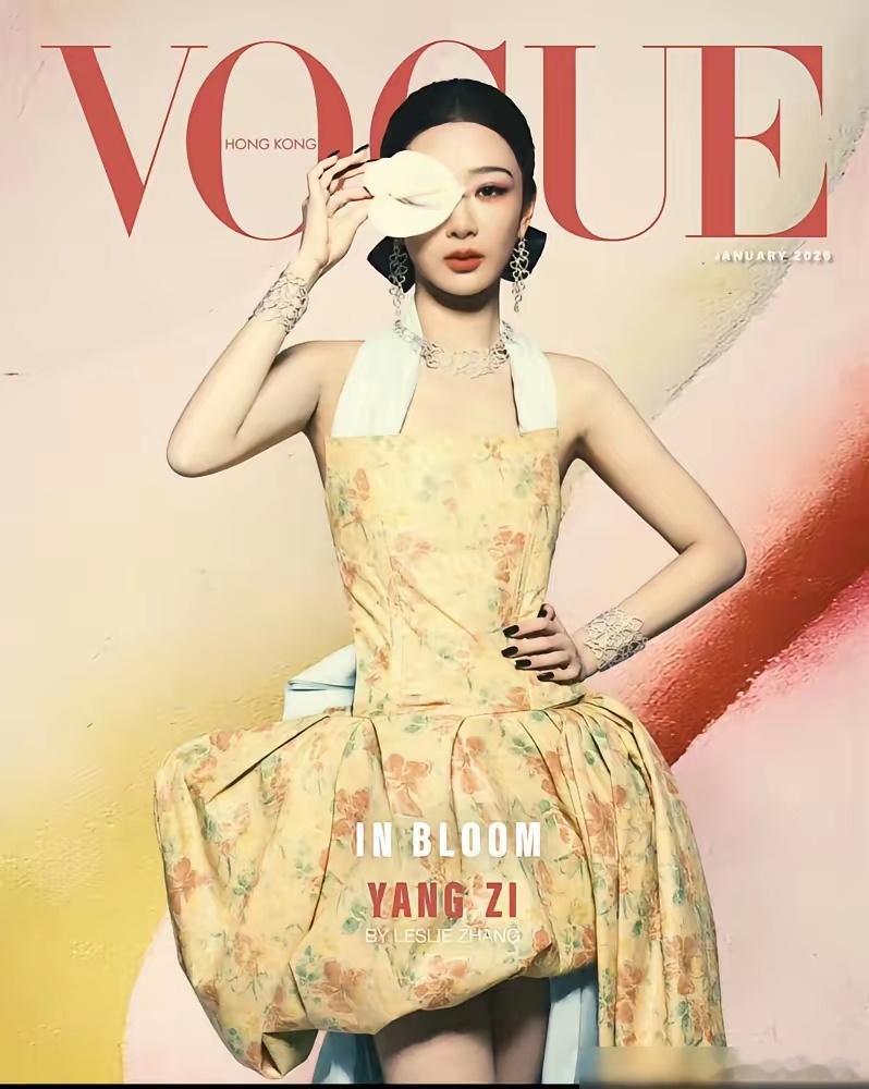 太吓人了，杨紫拿奖才十几天，全球高奢代言像不要钱一样砸过来。纪梵希，白玉兰提名
