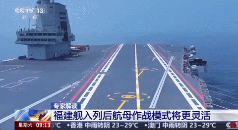 为什么福建舰这么久还不服役？其实说白了，是因为福建舰的技术问题，没办法直接服役。