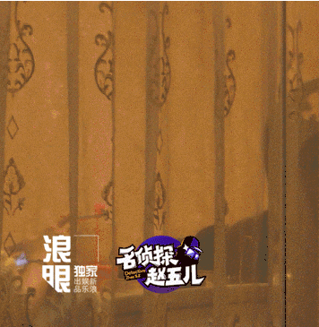 只有粉丝认的出