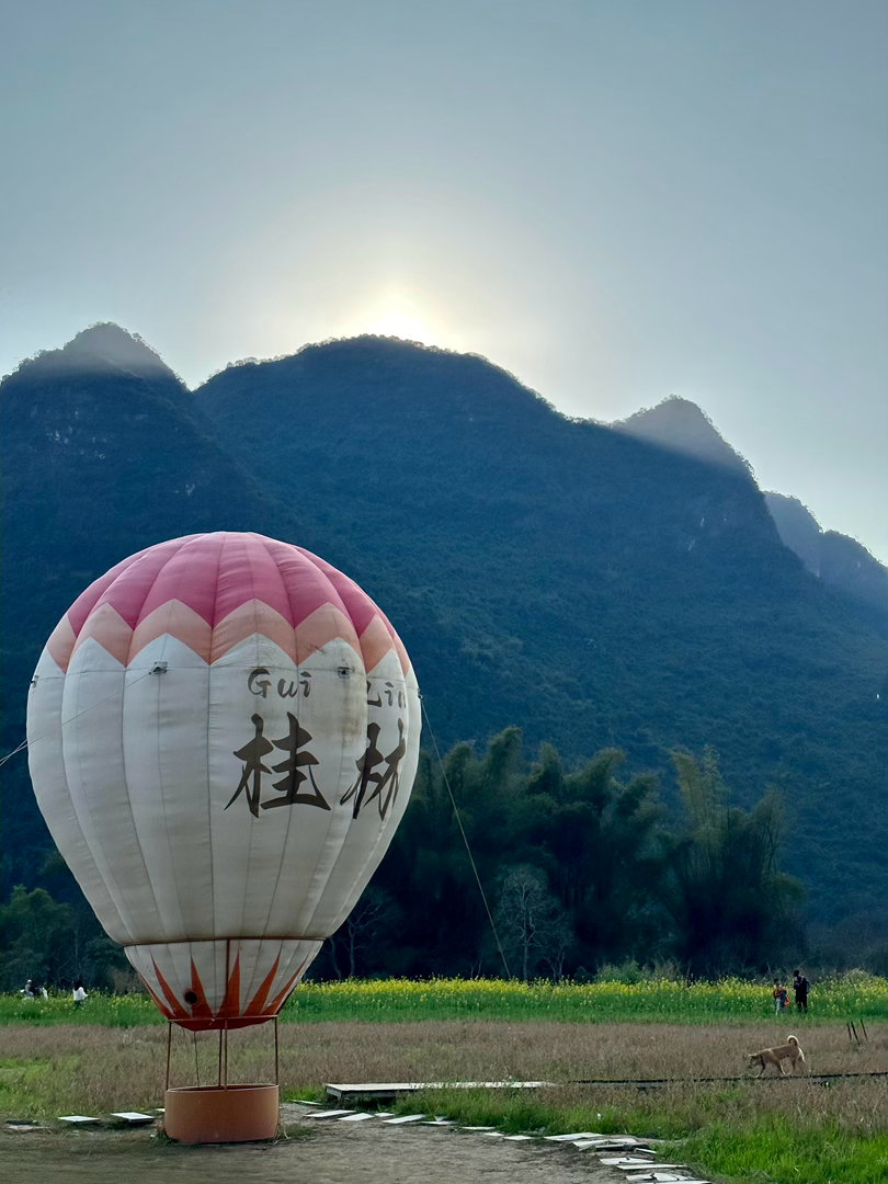 📍桂林·阳朔｜自然风光⛰️桂林山水甲天下，阳朔山水甲桂林