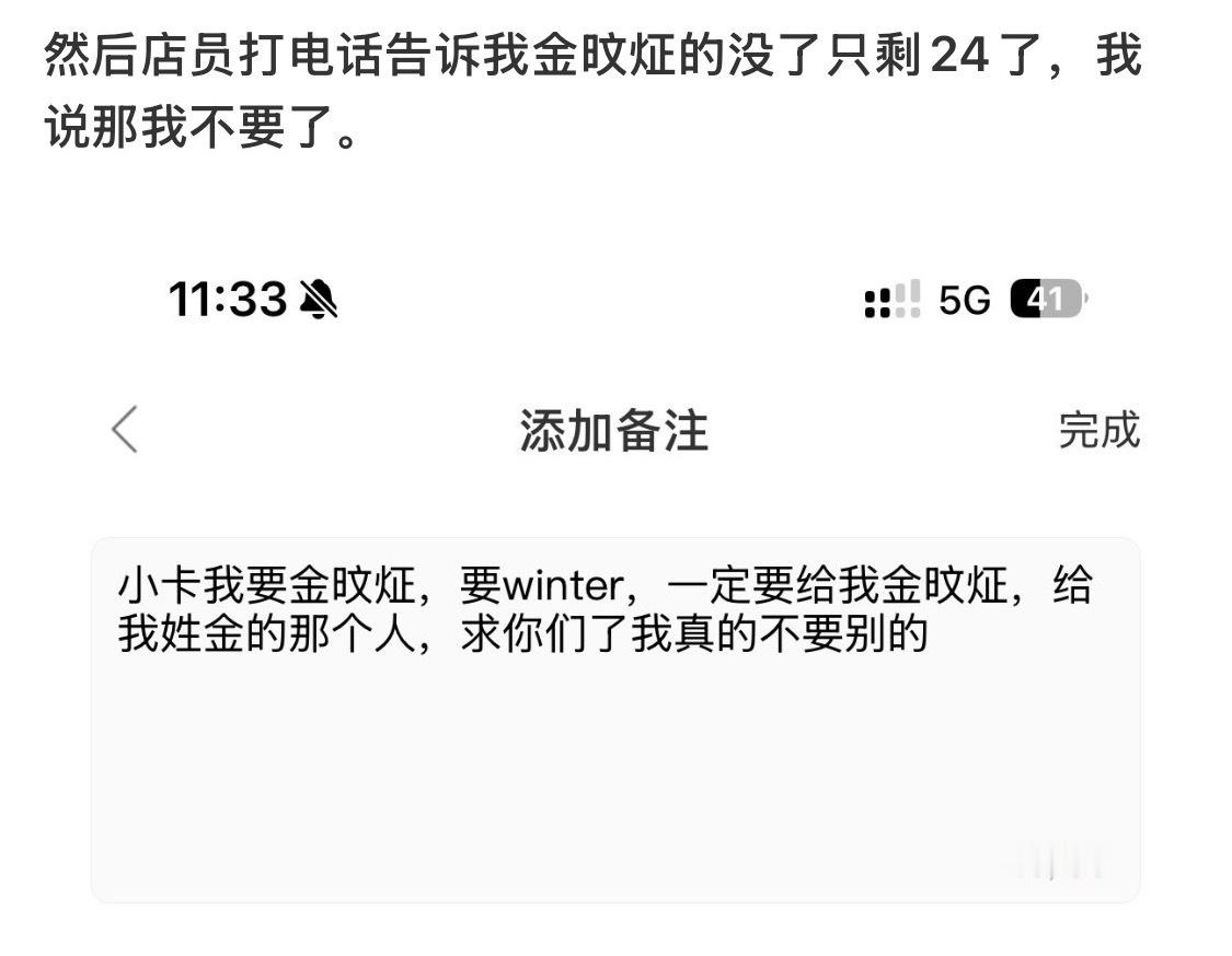 笑炸了刷热点以为赛博开盒了