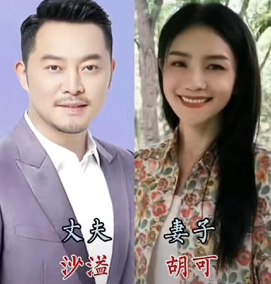 岁月从不败当年风华，重温六对老牌港星夫妻的颜值往事。荧幕之上，他们塑造过无数经
