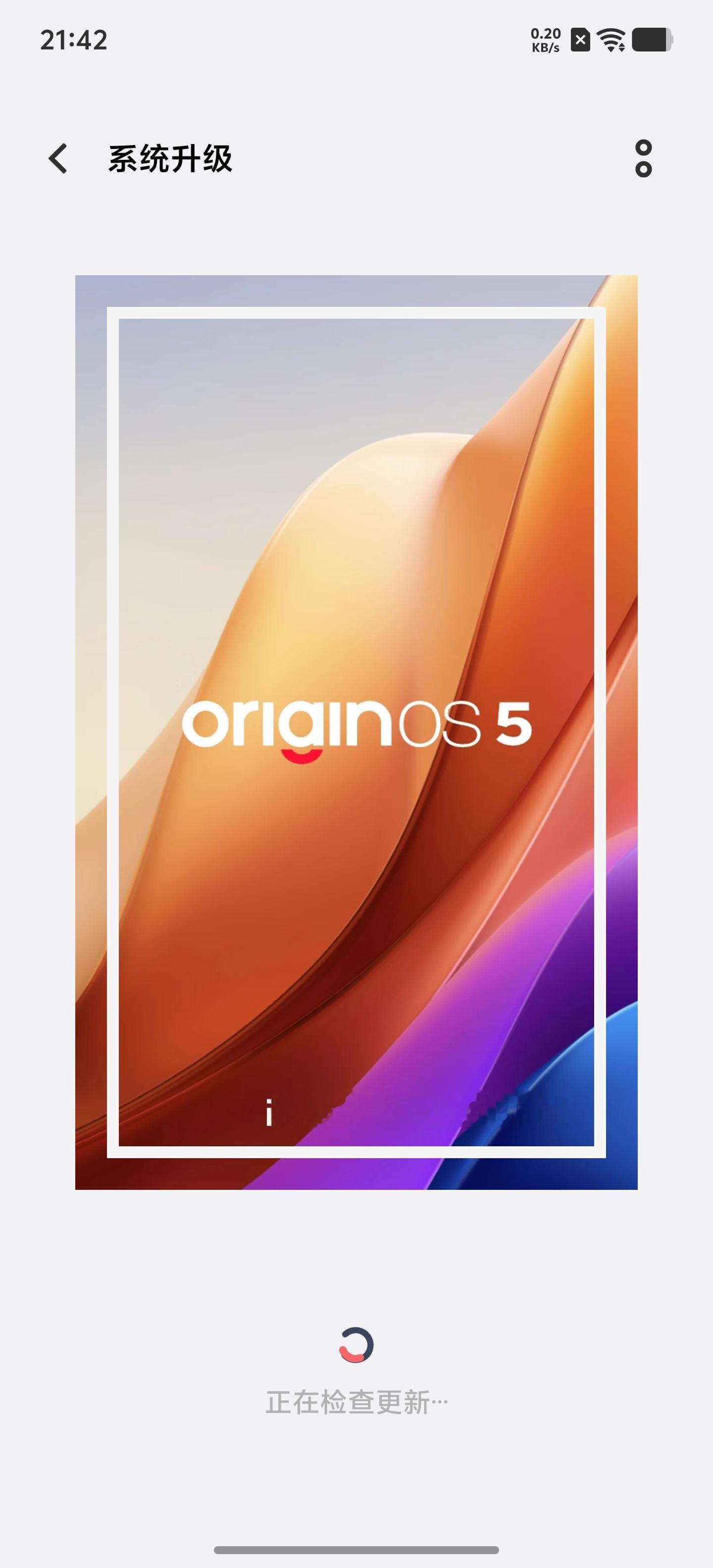 蓝厂的橘子os是真的越做越好，细节也不错，流畅丝滑，iqooneo10pro+