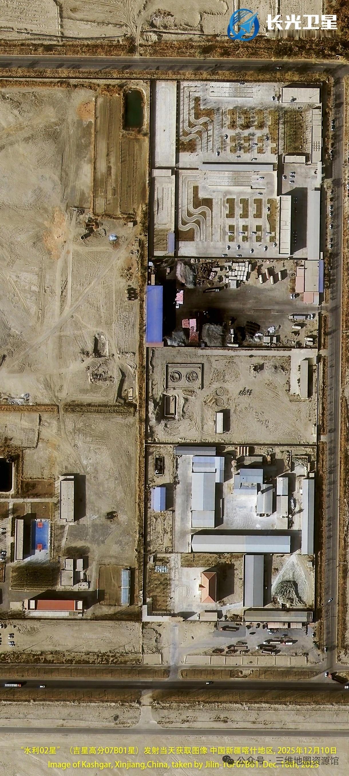 你们管这个叫水利工程，电力工程卫星？