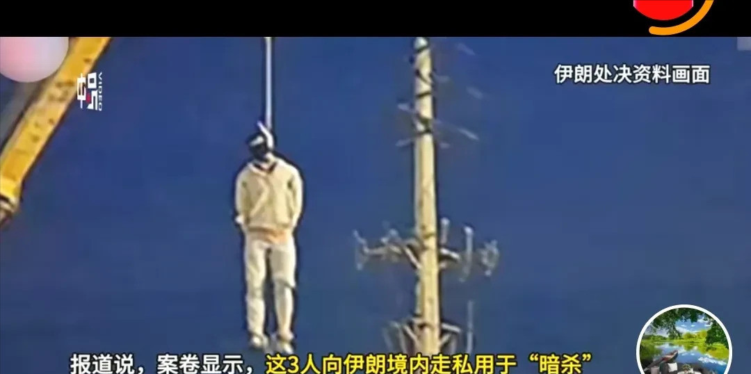 内塔尼亚胡怕怕了，保命要紧躲起来！内塔尼亚胡最近的日子不