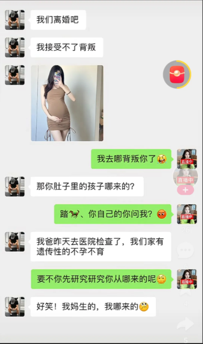 这个该怎么理解？[哭哭][哭哭][哭哭][哭哭][哭哭]