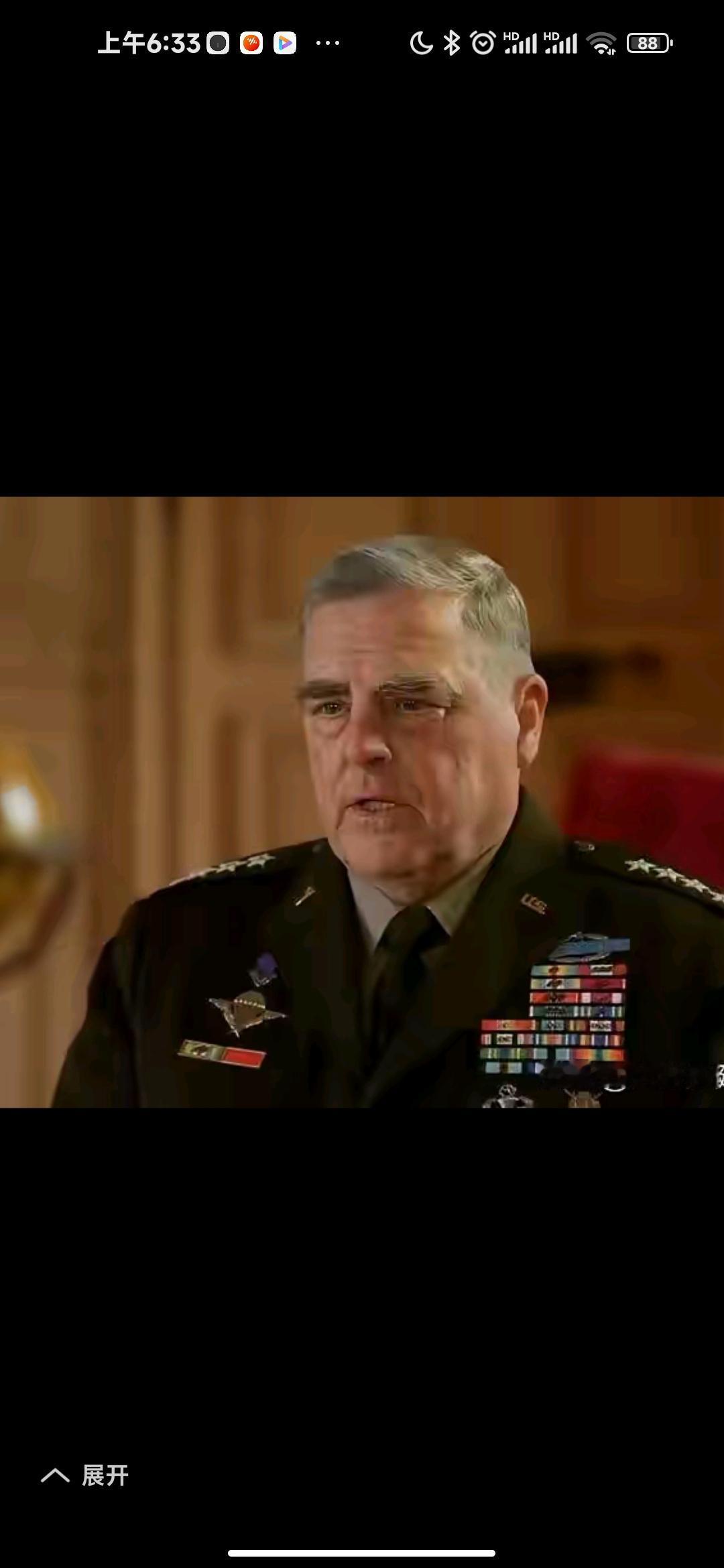 美国前参联会主席马克米利说：日本F15被中国歼15锁定并不意外，因为性能本就有差