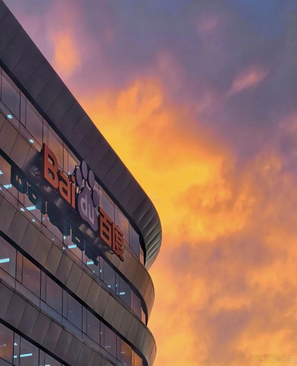 巨亏112亿后，百度大裁员11月18日，百度交出三季度成绩单，净亏损112亿元，