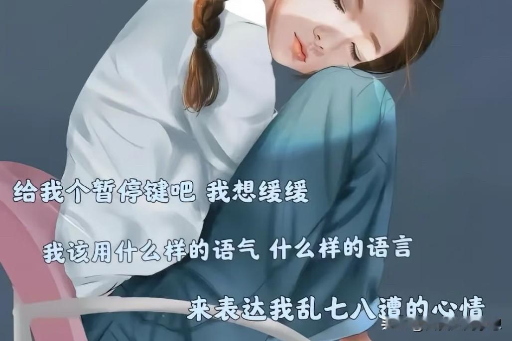唉！老公的颈椎病把医生都难倒了，说不至于到做手术的地步，可治疗效果又不明显！