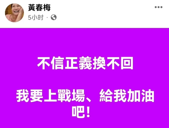 S家这个算盘打的真好啊！先高调对外宣布，将给汪小菲移交抚养权。注意！是“将给