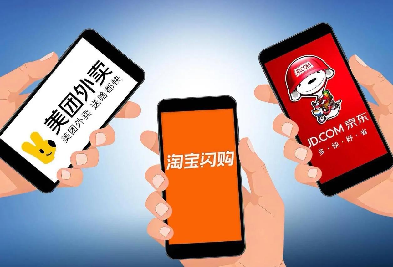 外卖“补贴战”终结者来了！国家出手立规矩，美团淘宝闪购京东火速表态外卖平台的