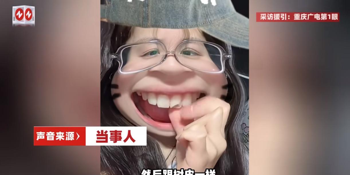 “离了个大谱！”5月24日，广东河源，一位女大学生花了14元买了一桶牛肉干，谁知