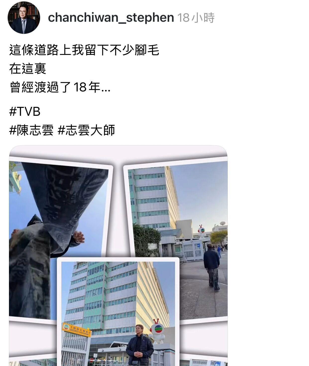 最想回巢的，可能恰恰是最不需要TVB的人。TVB完成了一场外科手术。这不是人