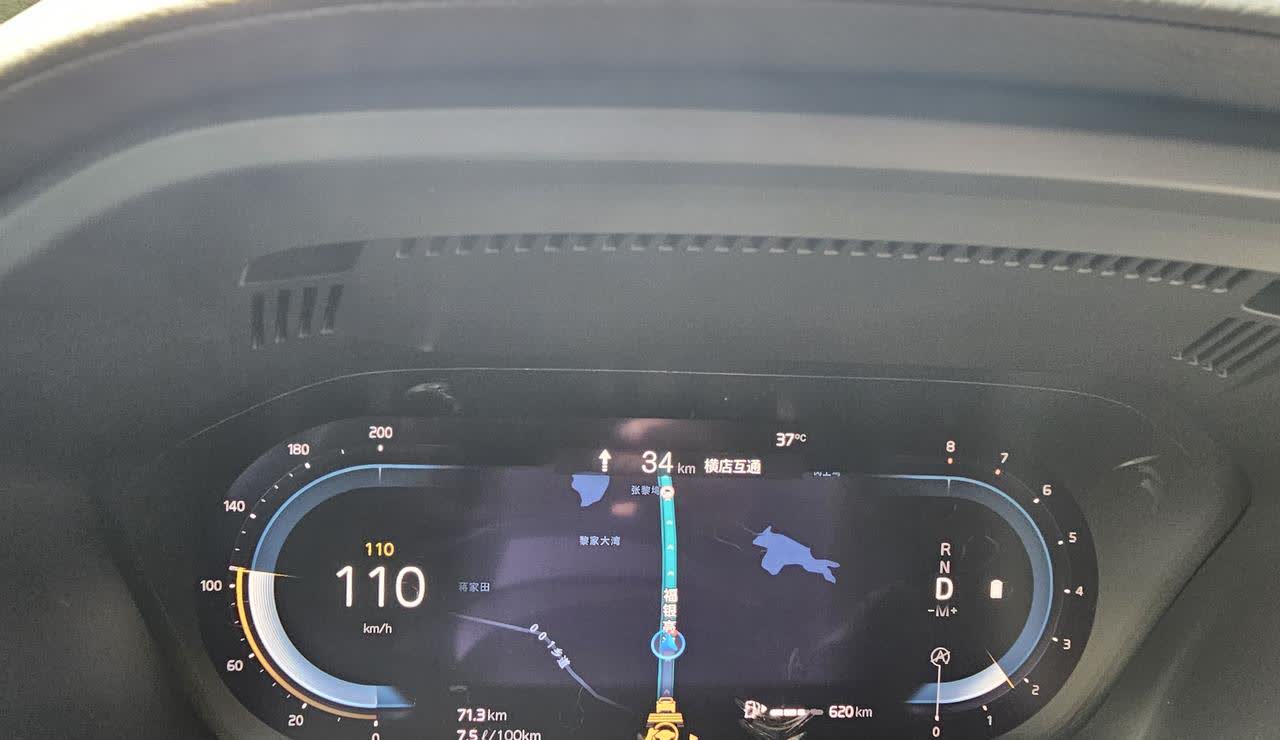 XC60智远豪，有L2辅助驾驶，平时通勤一般都是自驾，外出一般上高速就用“智驾″