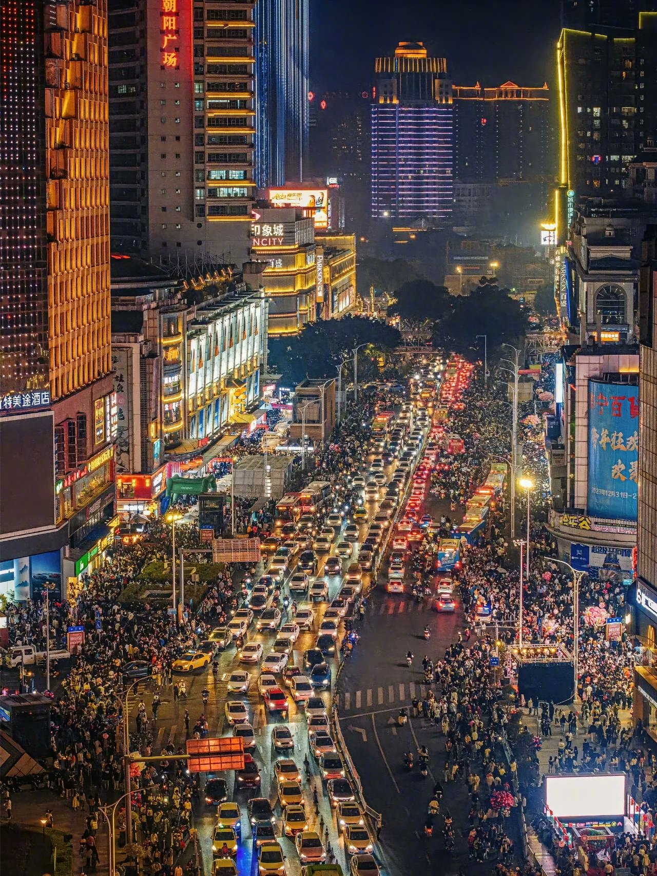 据说这是全国最晚睡的城市，你知道是哪里吗？