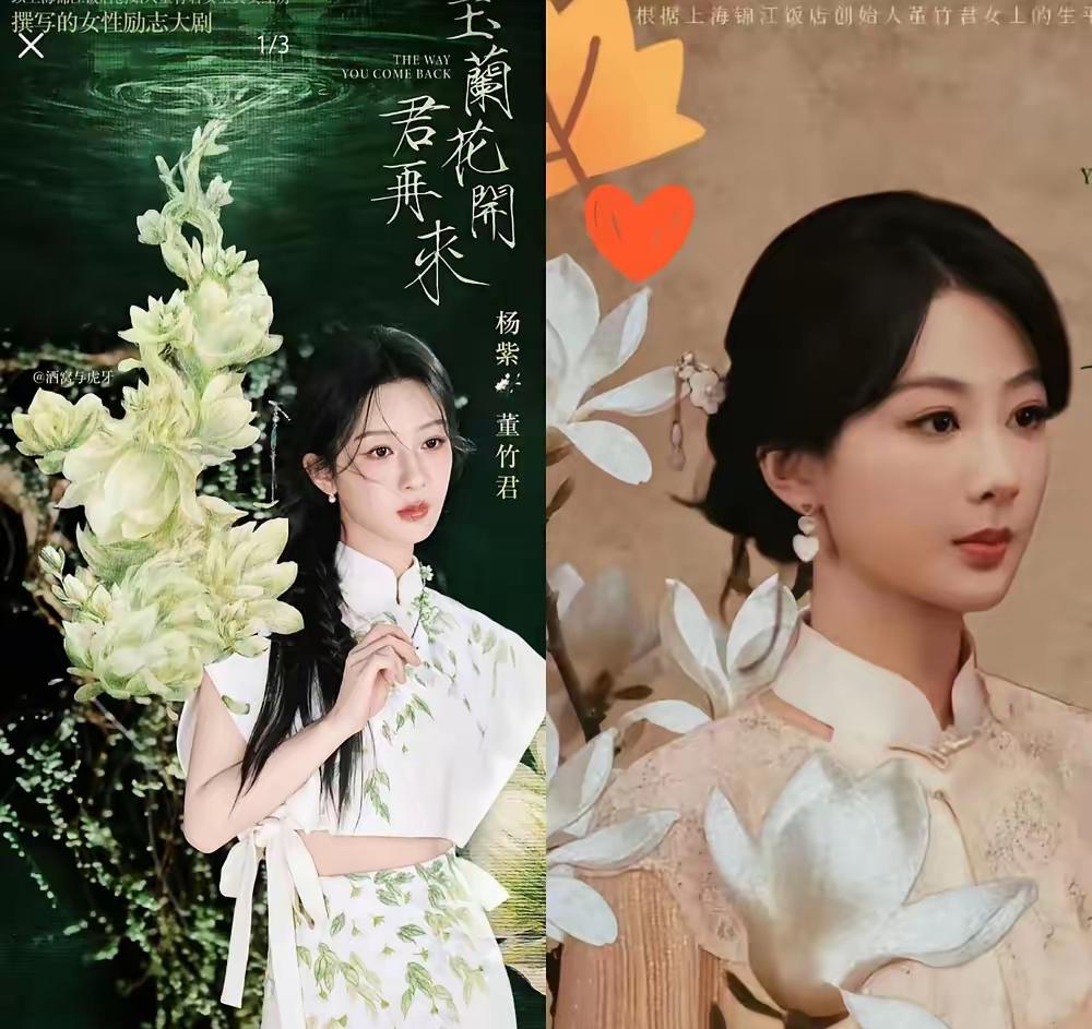 演技确实不错但这姐的狠活不止在演技上别人影视寒冬愁着没戏拍她直