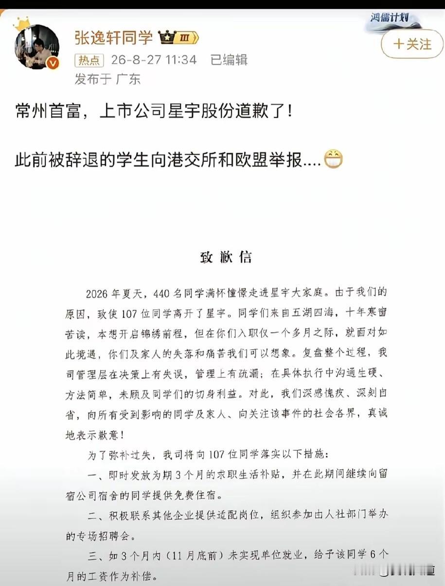 耐人寻味！劳资纠纷，为何“找西医”反倒一针见效一桩普通的劳动纠纷，耐人寻味