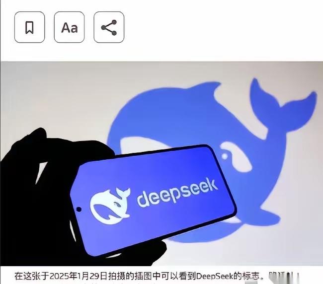 真是难以想象，美国这三年邀请DeepSeek创始人梁文峰去美国参加学术交流的次数