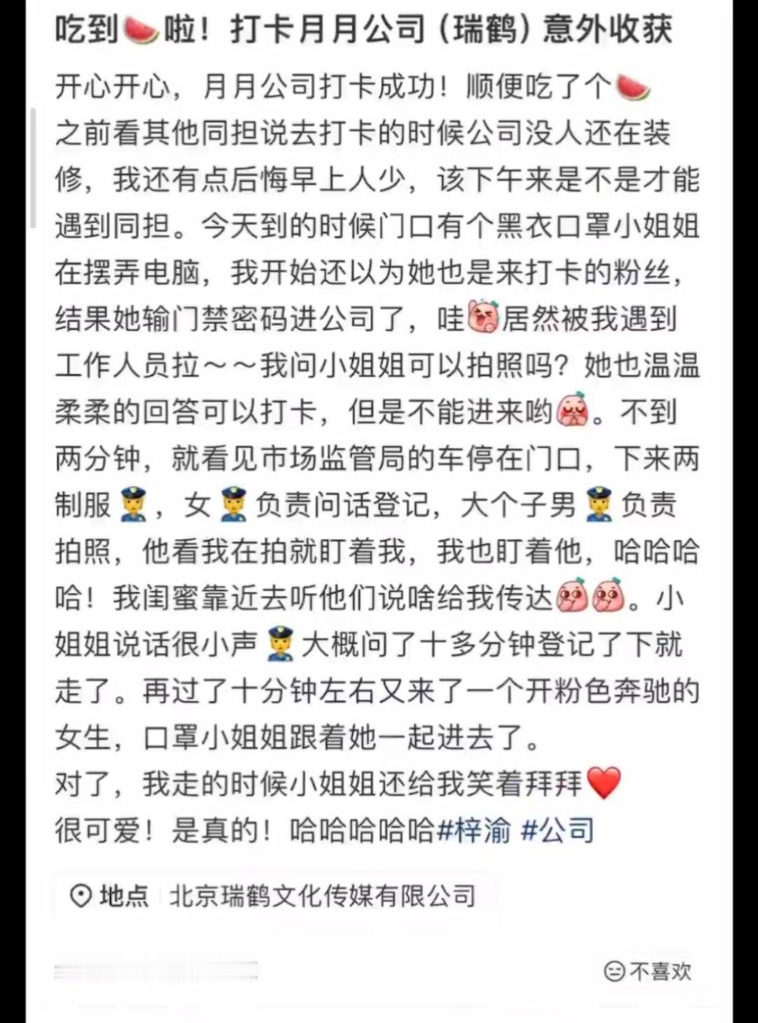 kcs好敏感啊，为什么呢​​​
