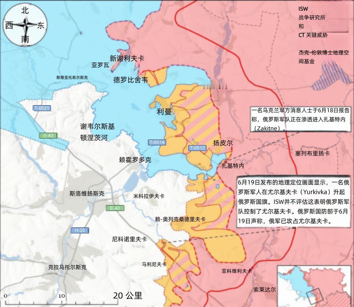 决战双子城之外围争夺：俄军夺取尤尔基夫卡6月18日至19日，俄军在利曼市中