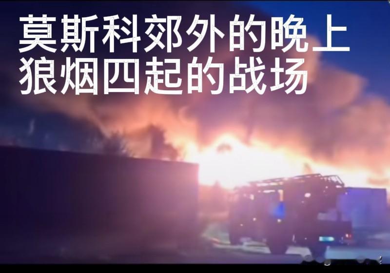 俄乌战争的场外胜利者一一德国，将携手乌克兰从胜利走向胜利。俄乌