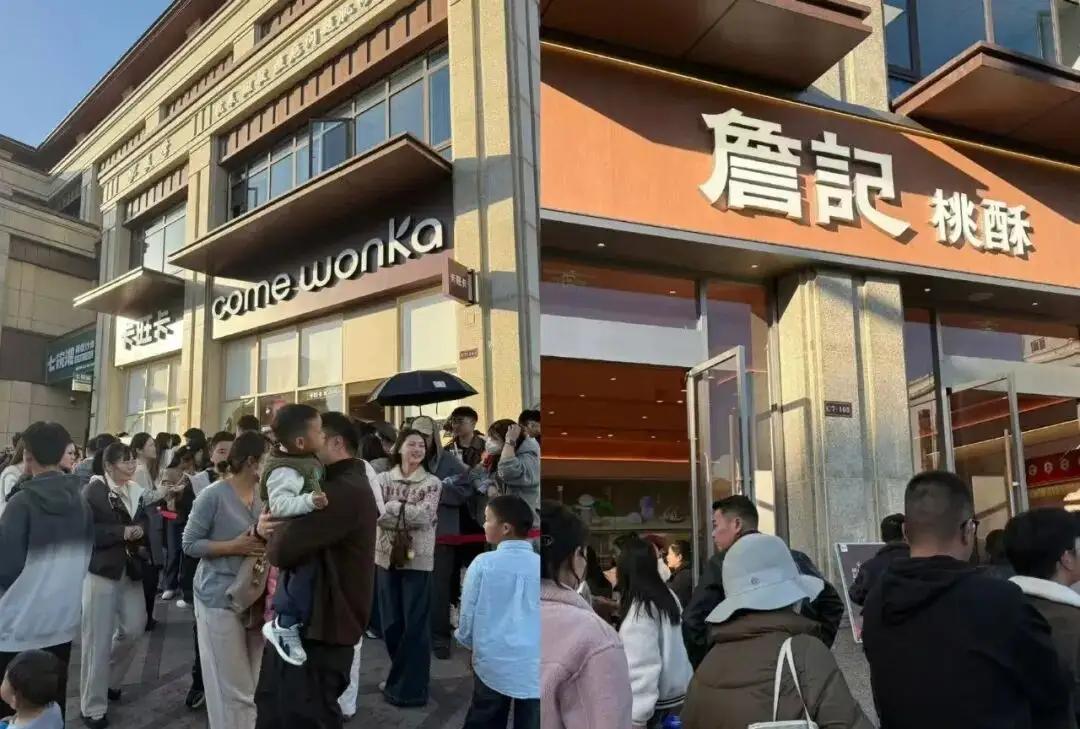 又一个城市IP诞生了！继淄博烧烤、哈尔滨冰雪后，这次轮到安徽广德“三件套”爆火出