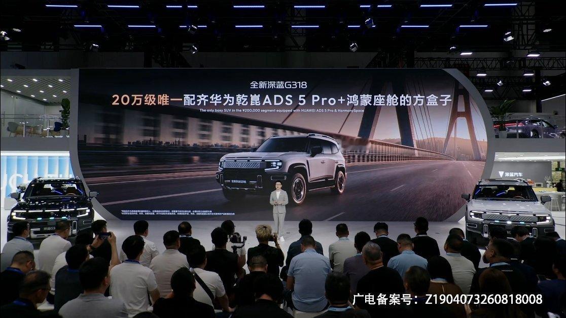 2026成都车展车长超5米、宽超2米的“方盒子”SUV，以前大家总觉得它是越野