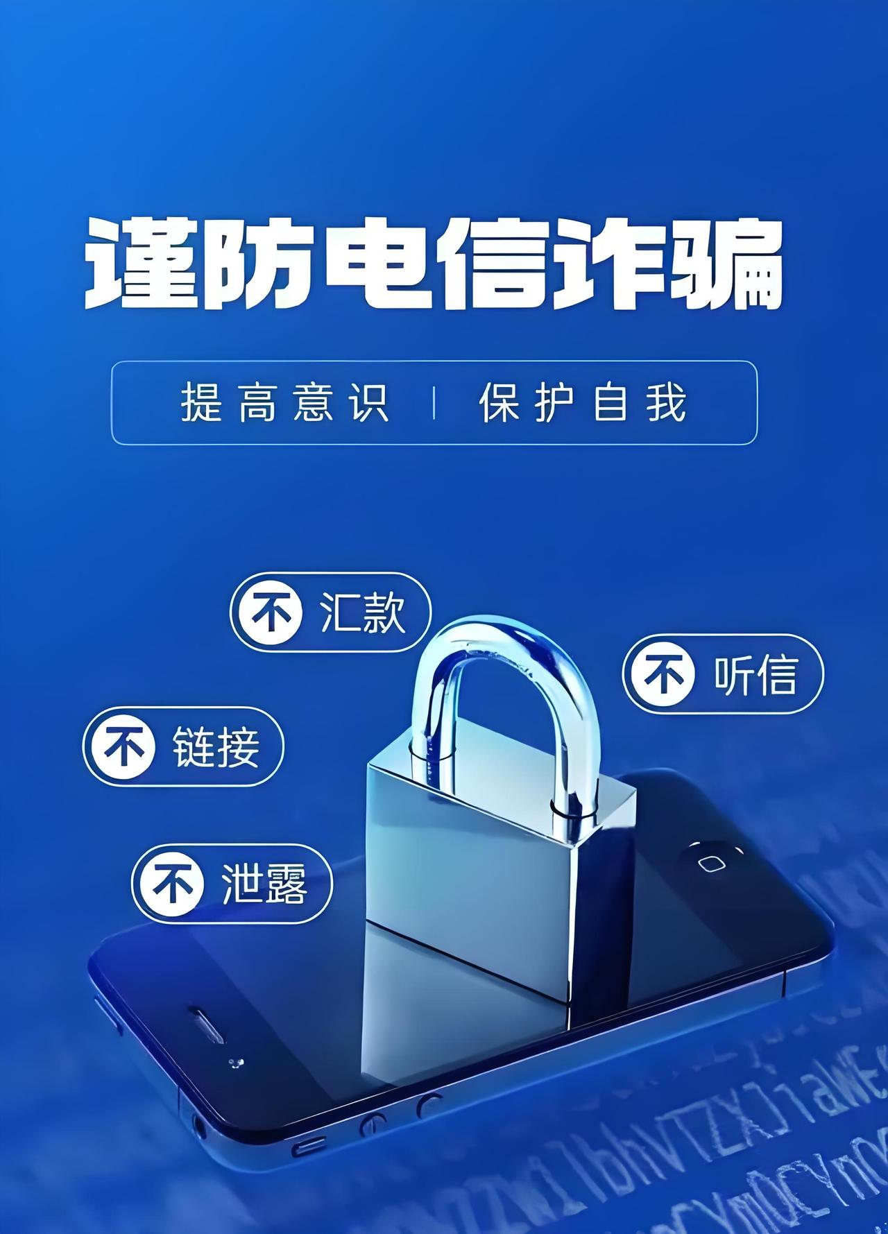 柬埔寨诈骗活动到底有多可怕?柬埔寨诈骗活动真的可怕到超乎想象！很多人想着去那赚