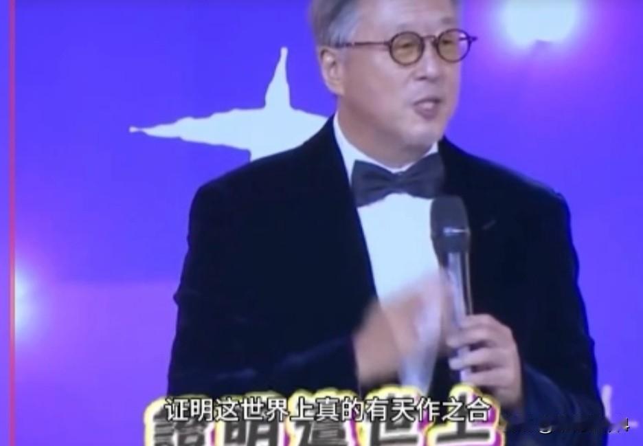 王伟忠参加陈汉典和lulu的婚礼，一段发言，话中有话呀，或会让汪小菲难堪。王伟