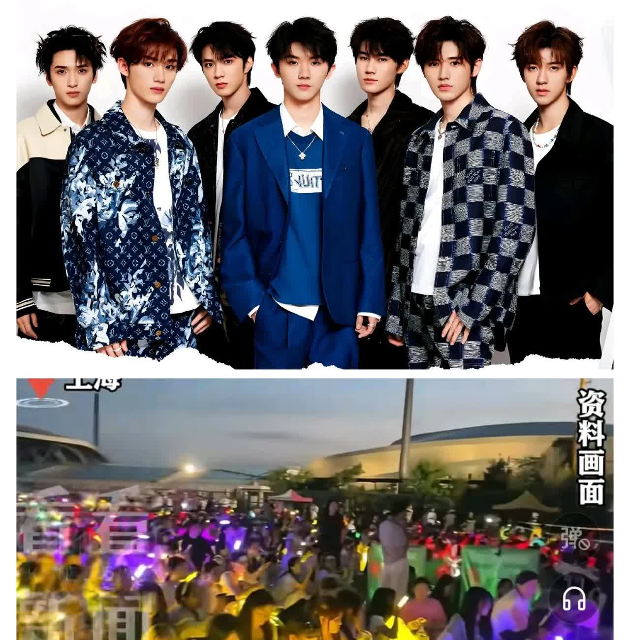 时代少年团上海连唱四场1/4是未成年女性警察叔叔操碎了心