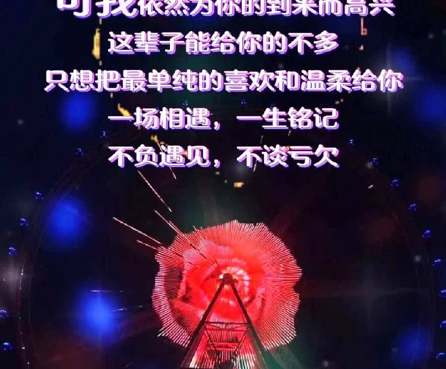 车险马上到期了，这两天一直在支付宝看价格，有意思的是一家车险的报价，昨天1700