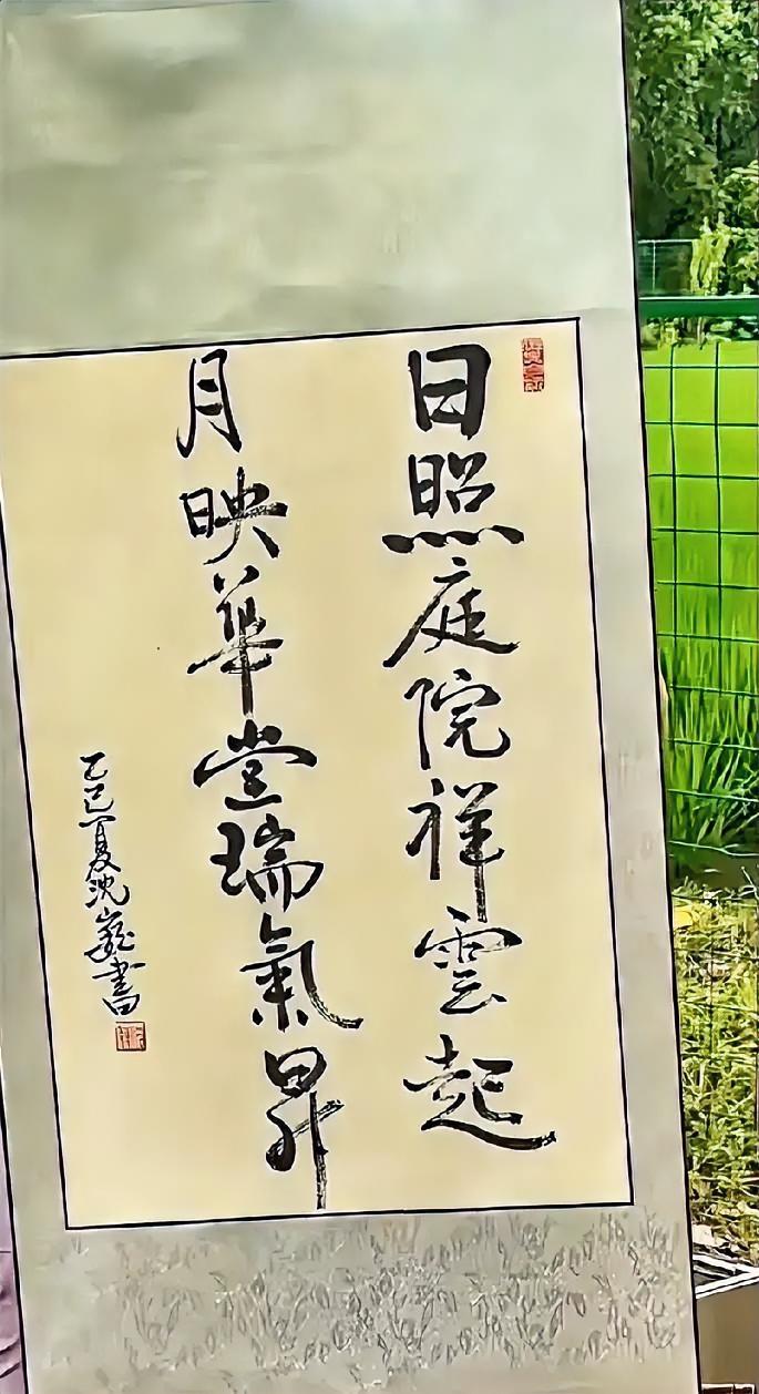 沈巍的字写得很一般，但是挡不住有很多人喜欢，有些书友表示不理解。其实这个很正常，