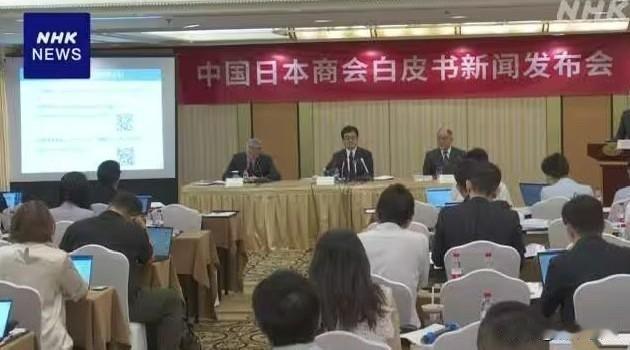 谁能想到，最近闹得沸沸扬扬的“日企联名喊话中国放宽稀土出口”这事，会一嘴连着80
