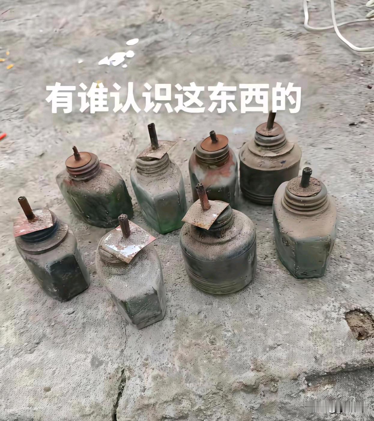 这个应该只有7080后见过吧？