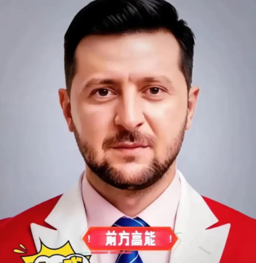 快报！乌克兰总统正式宣布:2026年1月13日，乌克兰总统泽连斯基正式向议会