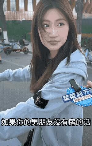 街头直击：女生拒嫁无房男引热议！拜金自曝VS真爱至上，当代婚恋观大撕裂