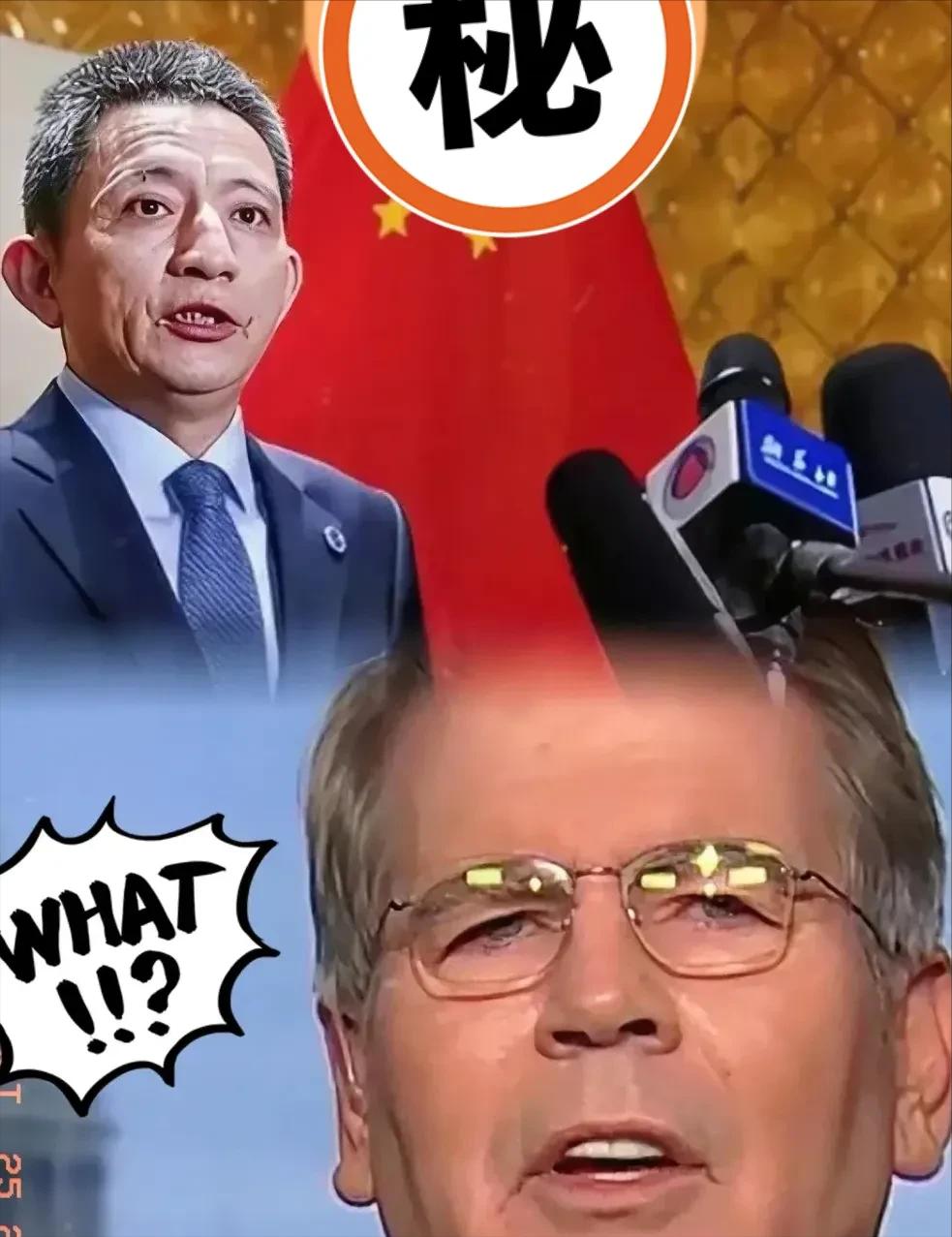 风向变了?中美这次在吉隆坡的谈判,气氛跟以前完全不一样了!以前那叫一个冷峻,