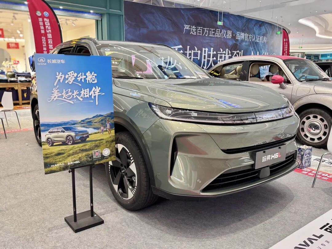 月销降至3000辆, 长城欧拉撕掉“女人车”标签欲转型