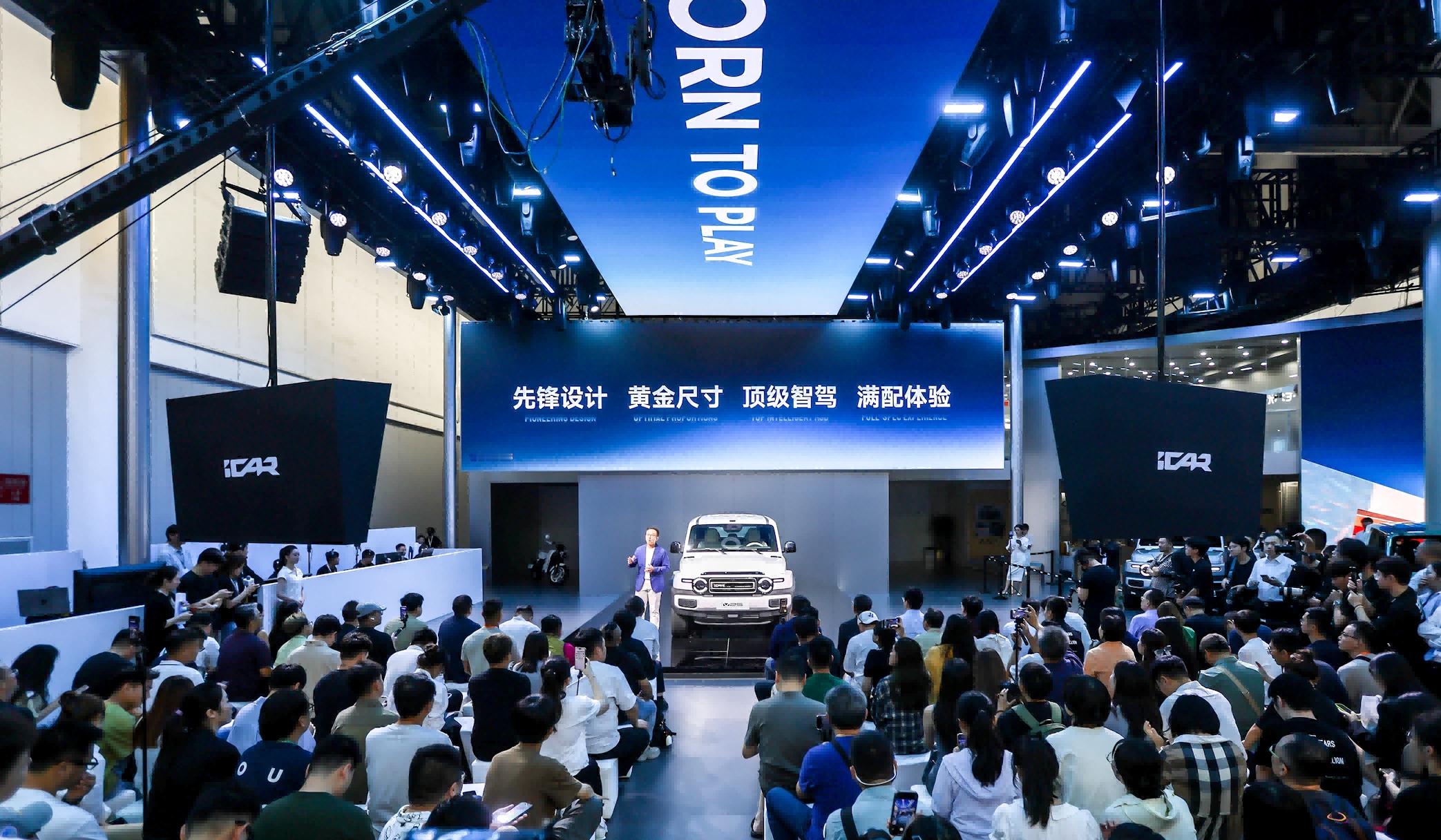 成都车展，iCARV25完成全球首秀这是一台面向年轻群体的硬派风格增程SUV目