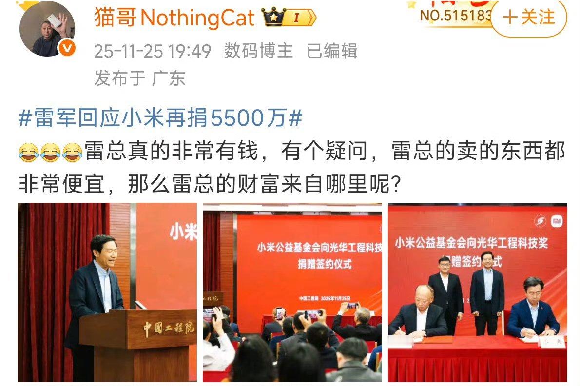 薄利多销，这不是常识吗？