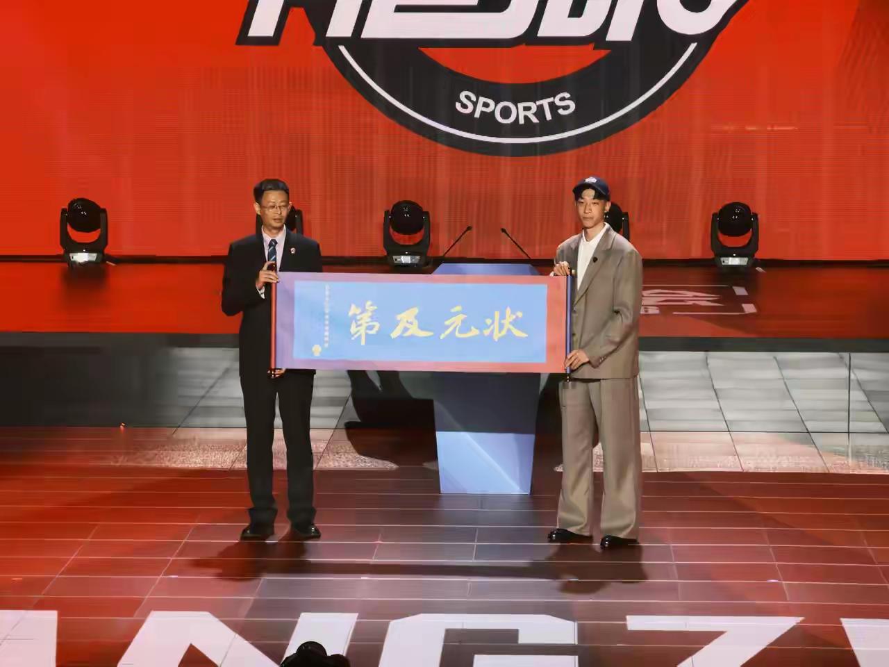 CBA选秀大会变成弃权大会？大学生球员遇冷。40个选秀权最终只选18个，22个弃