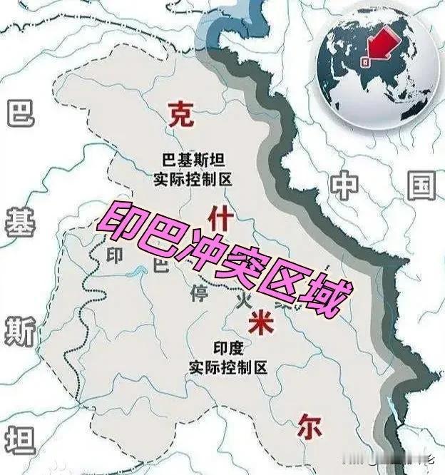印度又放出危险信号，这件事也牵扯到中国最近印度防务网站IDRW刊登文章，引用