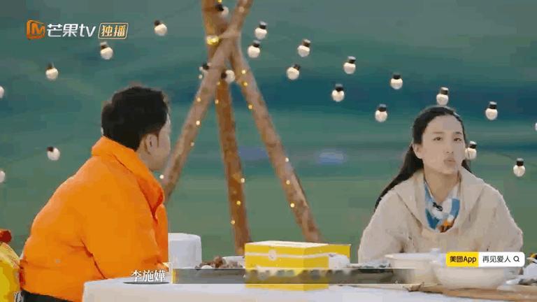 梁淞说何美延好友气势汹汹《再见爱人》名场面笑不活了！梁淞吐槽何美延好友见面就气势