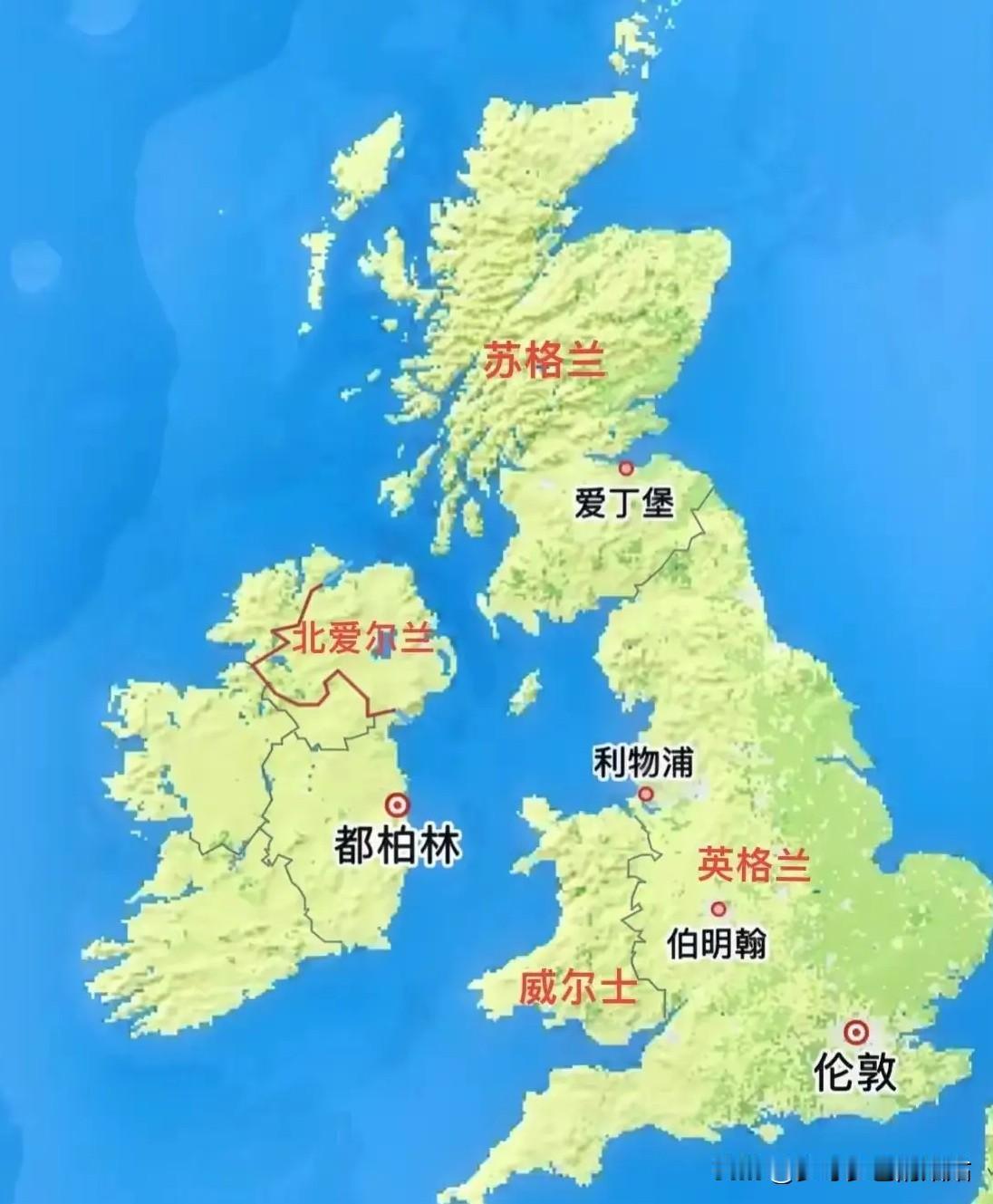 英国比起日本来讲真的聪明多了，务实多了。英国首相已经决定在美国总统特朗普访华之前