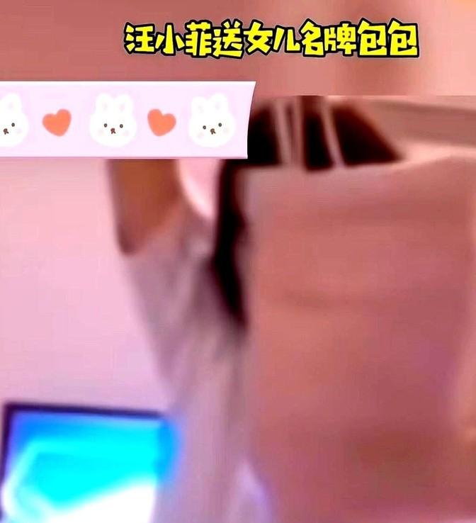 汪小菲给张兰买包被亲妈在线讨债这事儿还没完——大S刷他卡订的巨型泡脚桶到货了！快