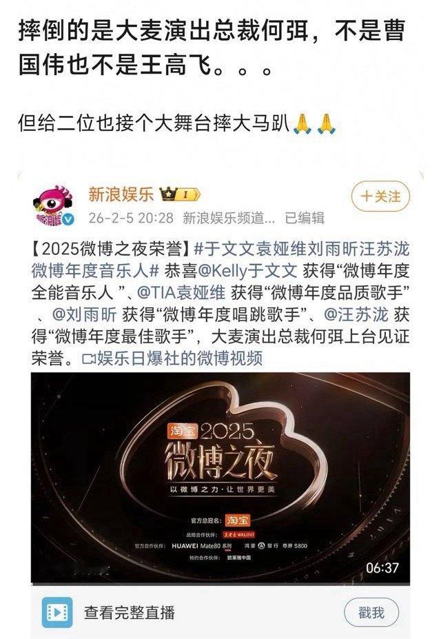 那实在是太可惜了🥲帮接