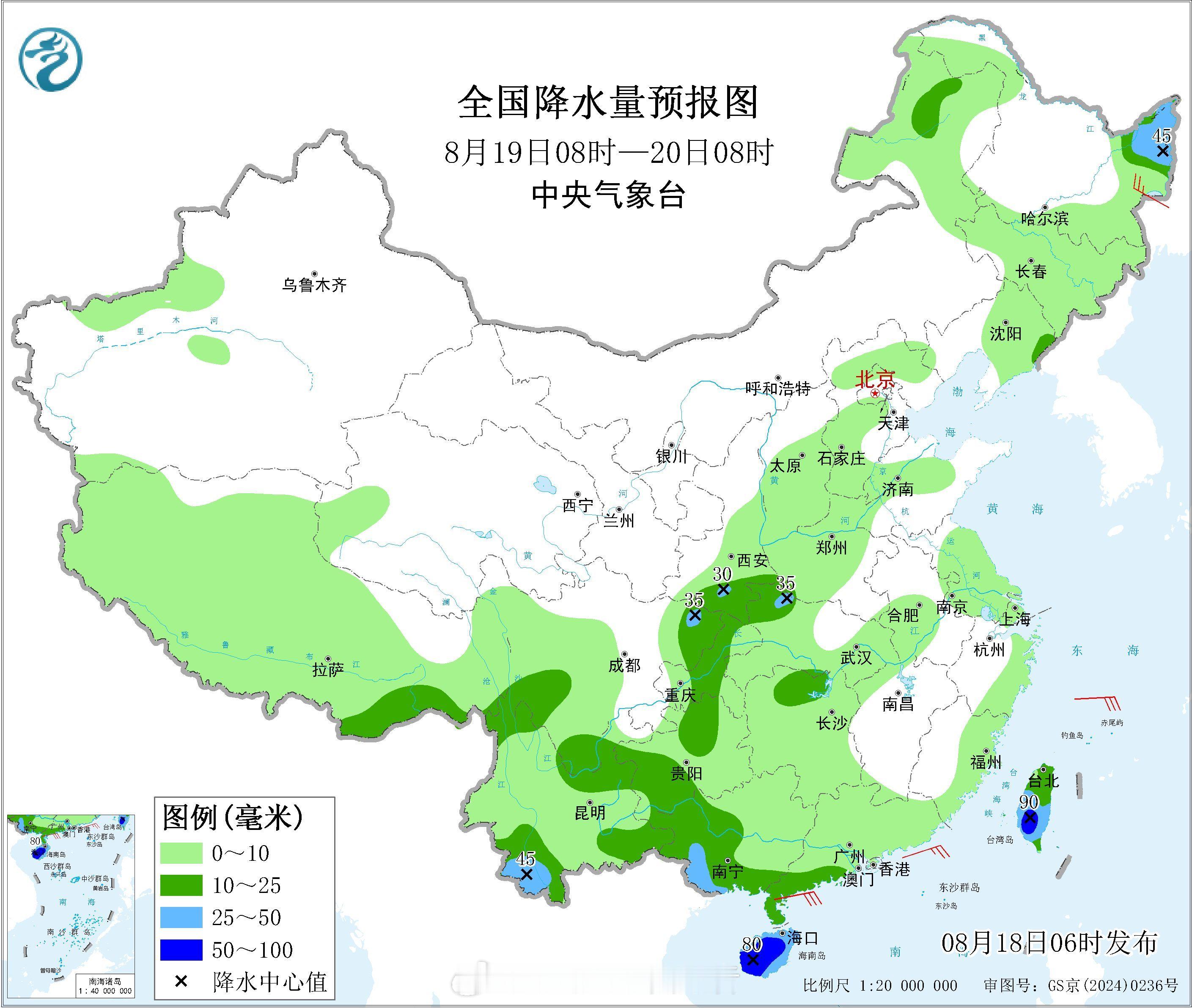 气象观察团随着南海/东海热带低压的出现，季风槽内带来的降雨将逐渐成为主角，四川