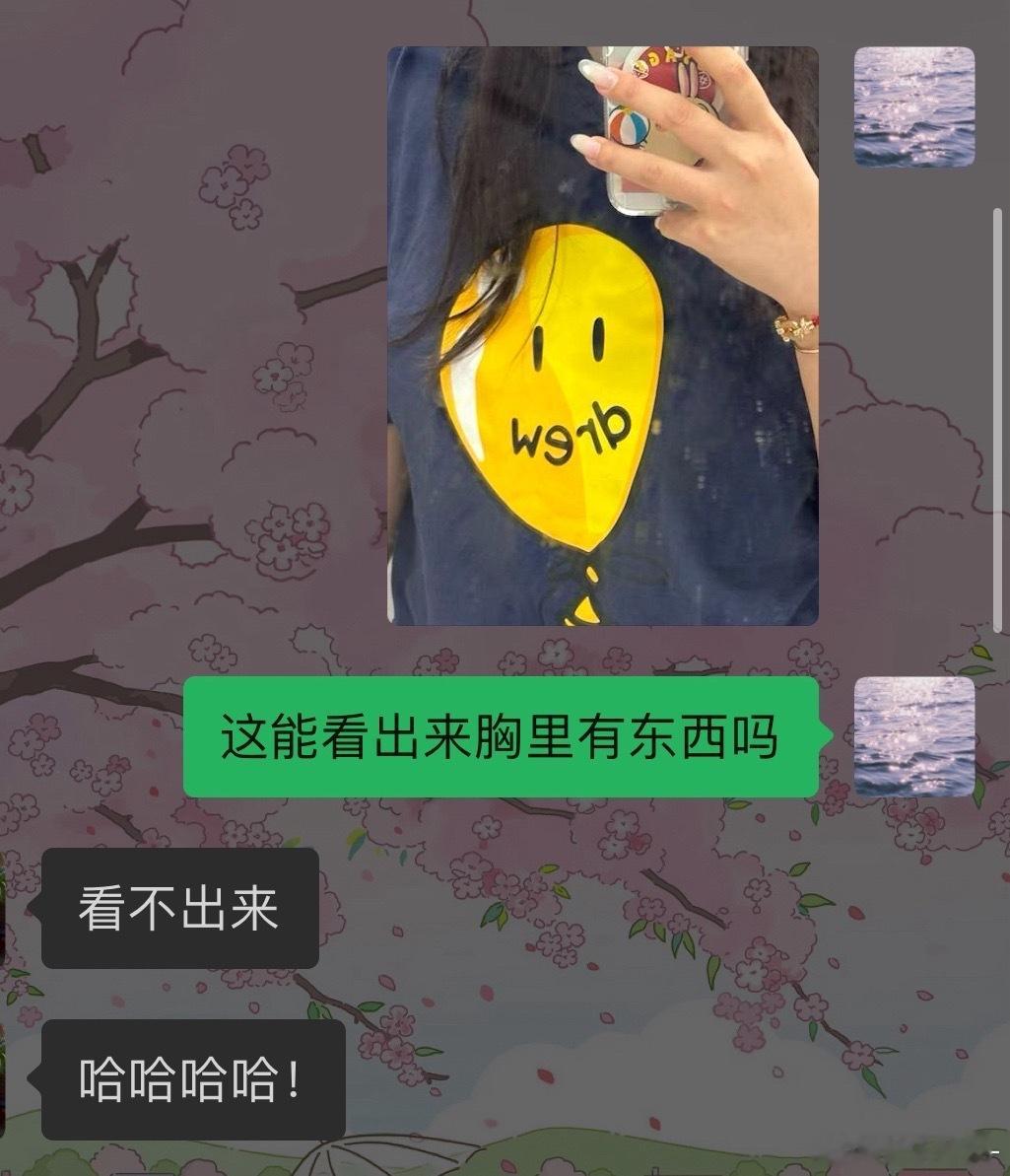 最近两场每场都在……但最后还是换地了